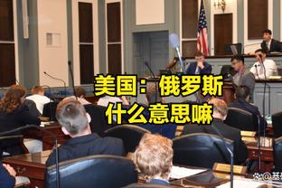 就是凿内线！锡安半场9中5&4罚全中砍下14分3篮板4助攻